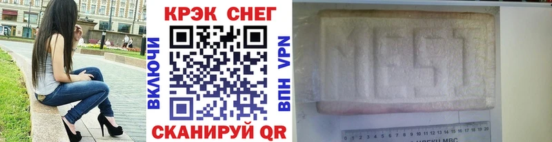 blacksprut ссылки  Калтан  Cocaine 99% 