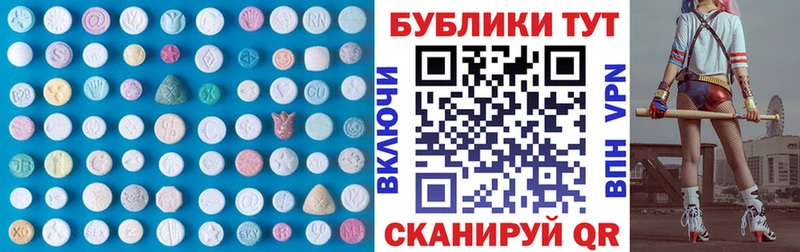 Экстази бентли  Калтан 