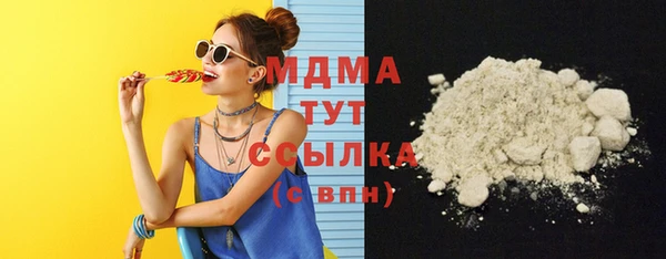 гашик Алексеевка