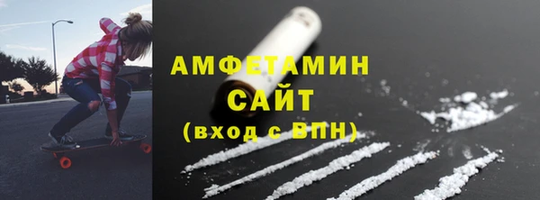 марихуана Алексин