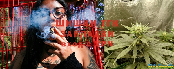 марихуана Алексин