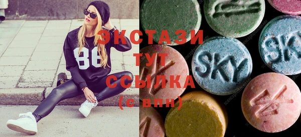 марихуана Алексин