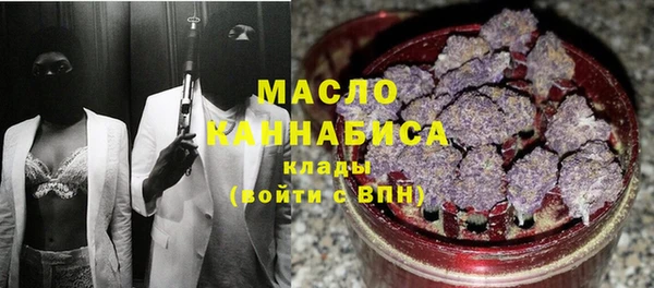 MESCALINE Алзамай