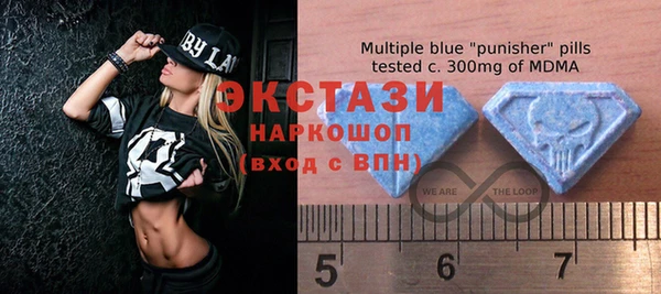 марихуана Алексин