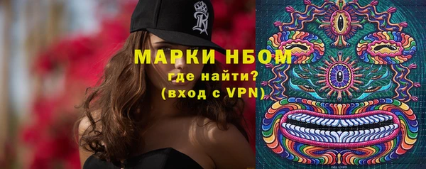 MESCALINE Алзамай
