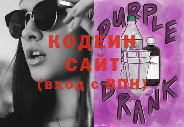 MESCALINE Алзамай