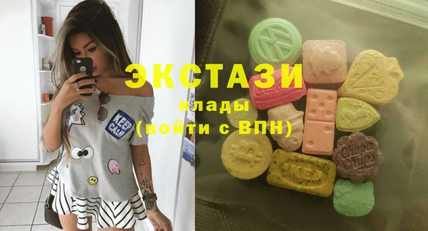MESCALINE Алзамай