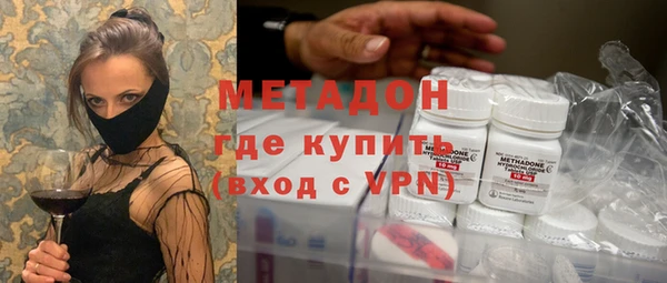 гашик Алексеевка