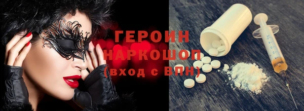 гашик Алексеевка