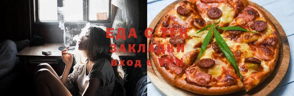 гашик Алексеевка