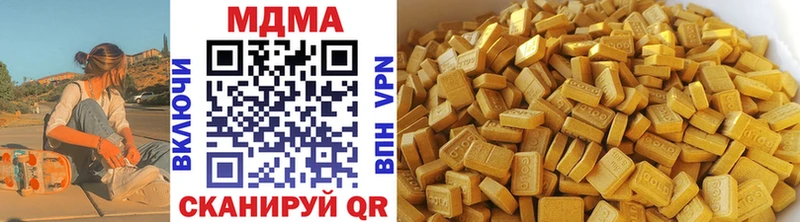 MDMA crystal  магазин  наркотиков  Калтан 