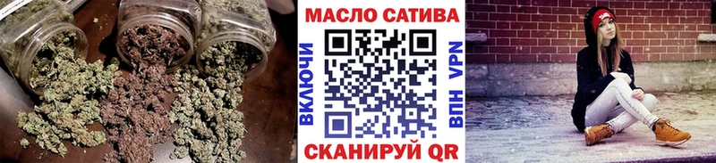 Дистиллят ТГК вейп с тгк  цены наркотик  МЕГА зеркало  Калтан 